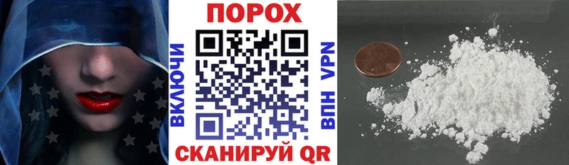 АМФ Premium  Лобня 