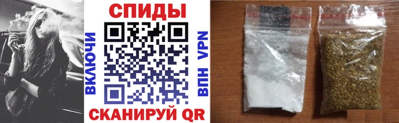 БУТИРАТ бутик Лобня