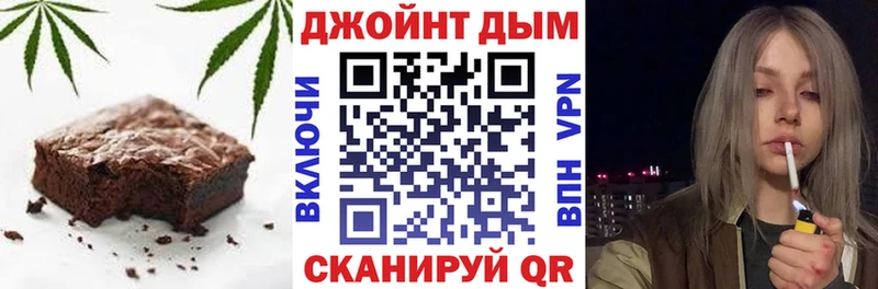 Canna-Cookies марихуана  магазин  наркотиков  Лобня 