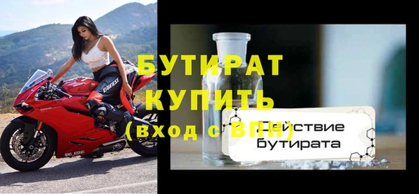 МДПВ Мегион