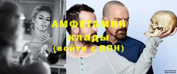 марихуана Магадан