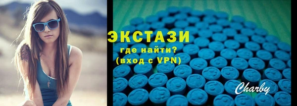 трава Медвежьегорск