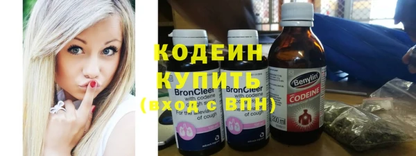 таблы Магас
