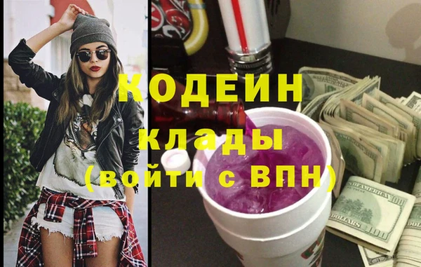 мдпв Майский