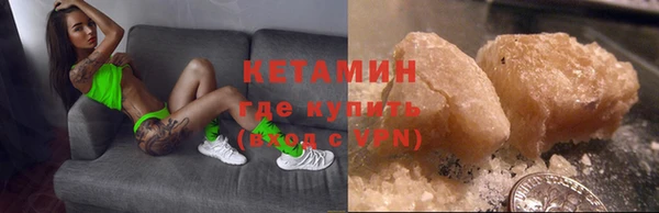 МДПВ Мегион