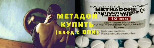 МДПВ Мегион