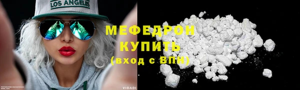 марихуана Магадан