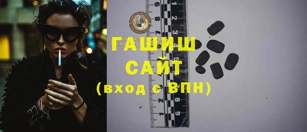 МДПВ Мегион
