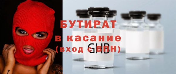 мдпв Майский