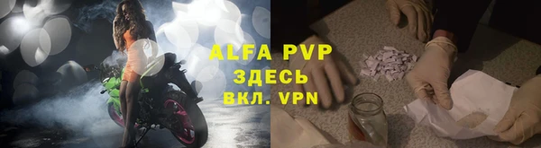 мдпв Майский