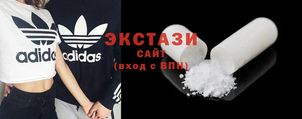 МДПВ Мегион