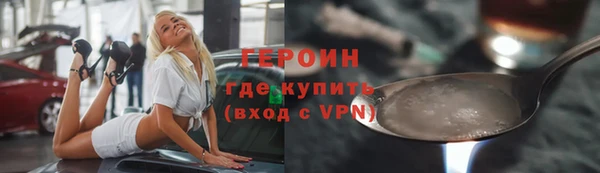 мдпв Майский