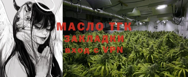 таблы Магас