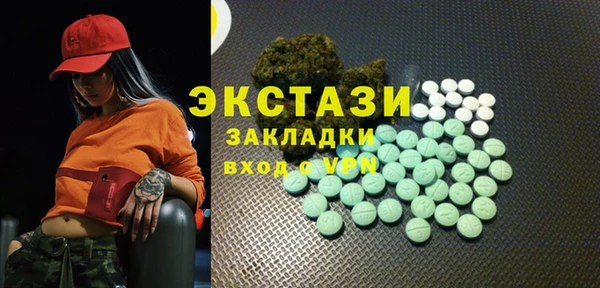 марихуана Магадан
