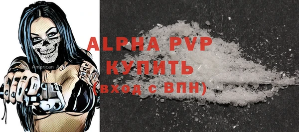 марихуана Магадан