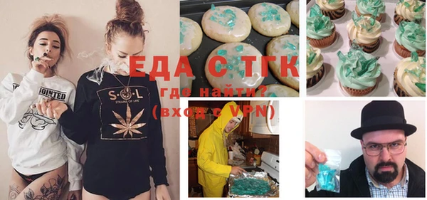 марихуана Магадан