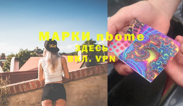 МДПВ Мегион