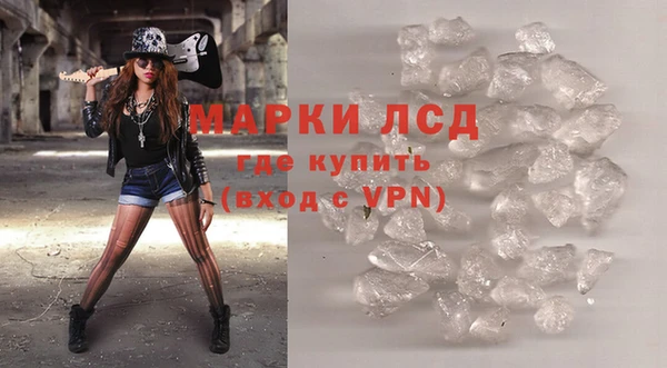 марихуана Магадан
