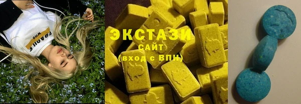 трава Медвежьегорск