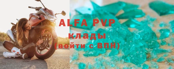 МДПВ Мегион