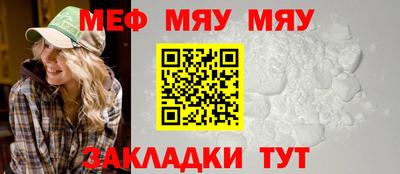 дурь Азнакаево