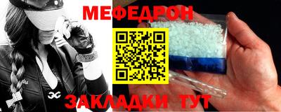 спиды Берёзовский