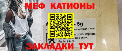 марки lsd Беслан