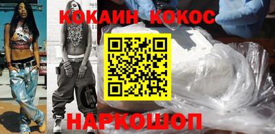 марки lsd Беслан