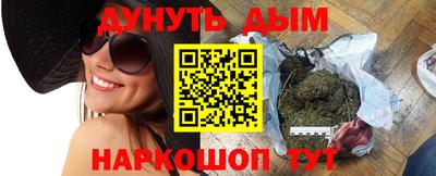 спиды Берёзовский