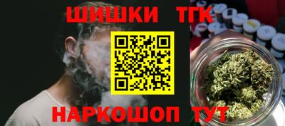 марки lsd Беслан