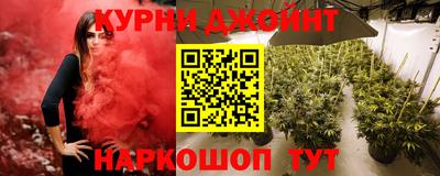 марки lsd Беслан