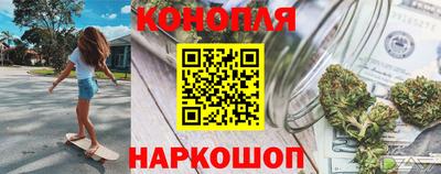 марки lsd Беслан