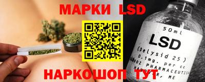 спиды Берёзовский