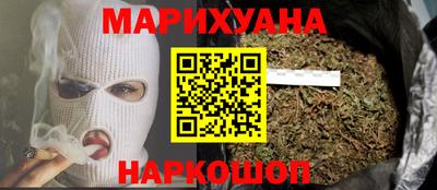 стафф Бийск