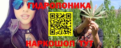 марки lsd Беслан