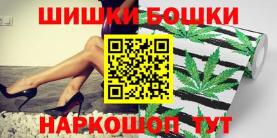 спиды Берёзовский