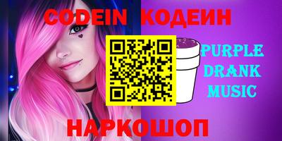 спиды Берёзовский
