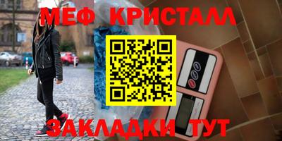 марки lsd Беслан