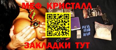марки lsd Беслан