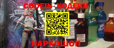 спиды Берёзовский