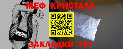 спиды Берёзовский