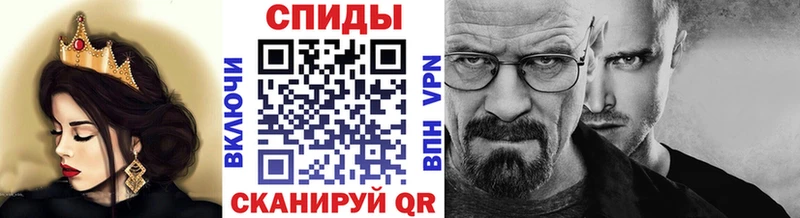 Метамфетамин витя  как найти закладки  Лобня 