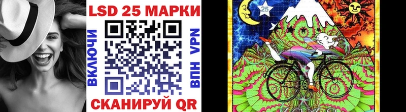 Марки NBOMe 1,5мг где купить Лобня