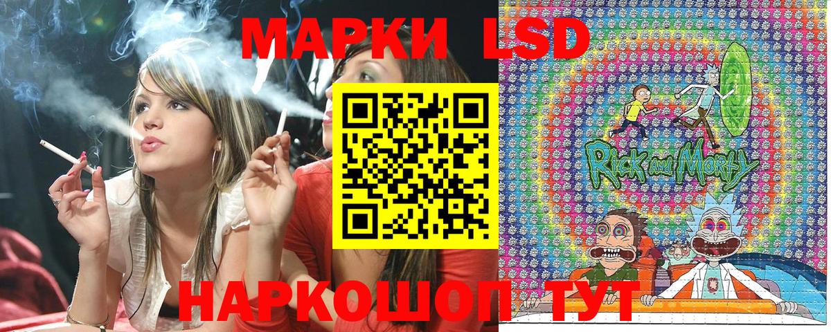 XTC  Вход с VPN  КОКАИН  Цена  Мяу-Мяу  Гарик  MDMA  Каннабис  Лобня  СОЛЬ CK 