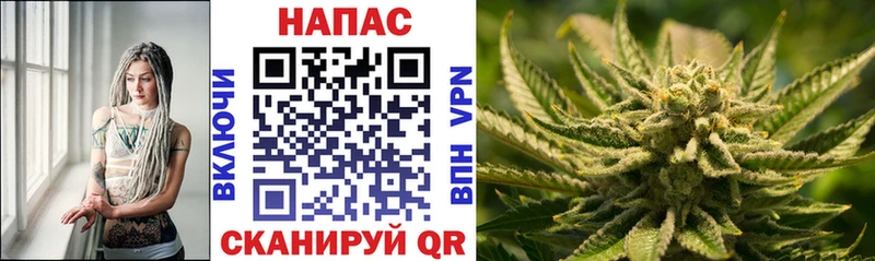 дарнет шоп  Лобня  Каннабис марихуана 